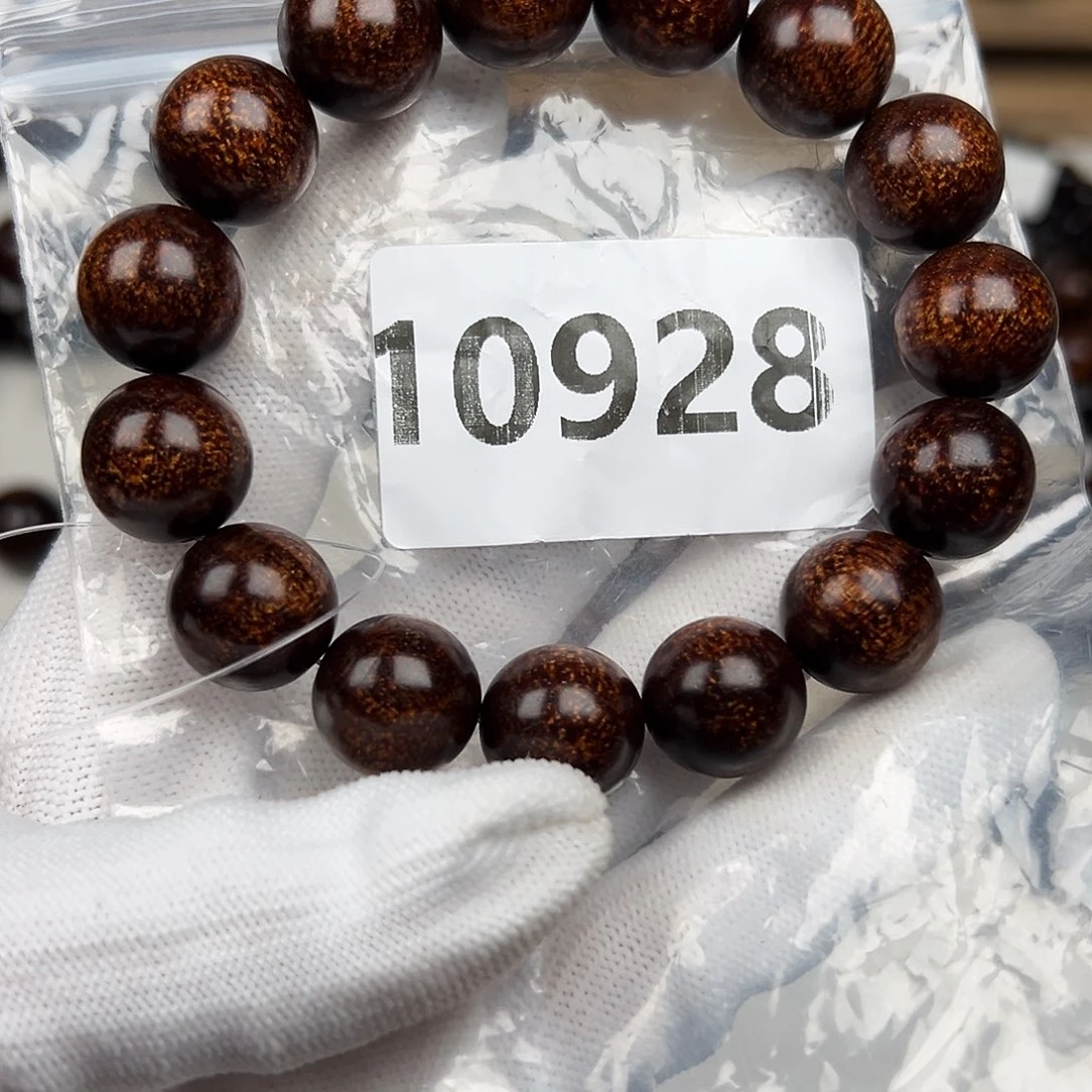 贡木其他?*1.5巴贡手串