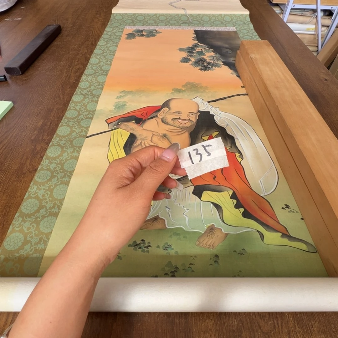 松**士哈哈哈哈哈哈哈哈哈135