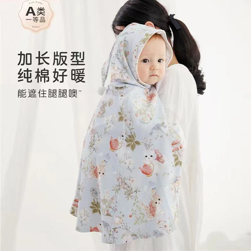 幼儿可伸手双层婴儿披风斗篷春秋外出宝宝外套纯棉挡防风公主披肩