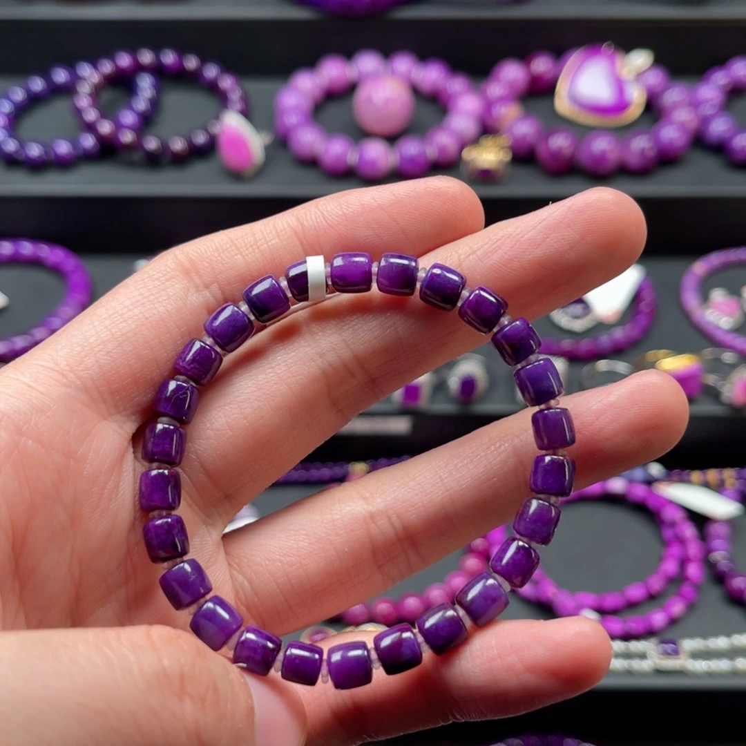 苏纪石（舒俱来）未镶嵌手链