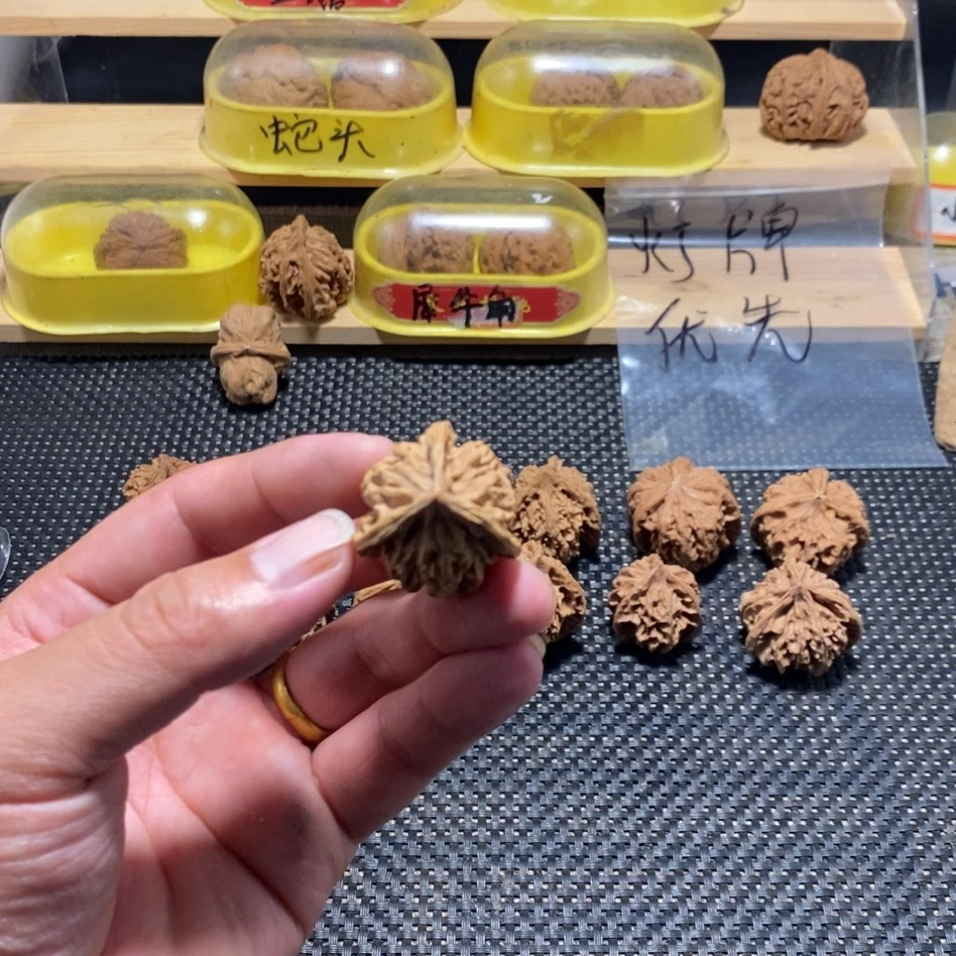 善***慧文玩核桃吊坠核桃异形