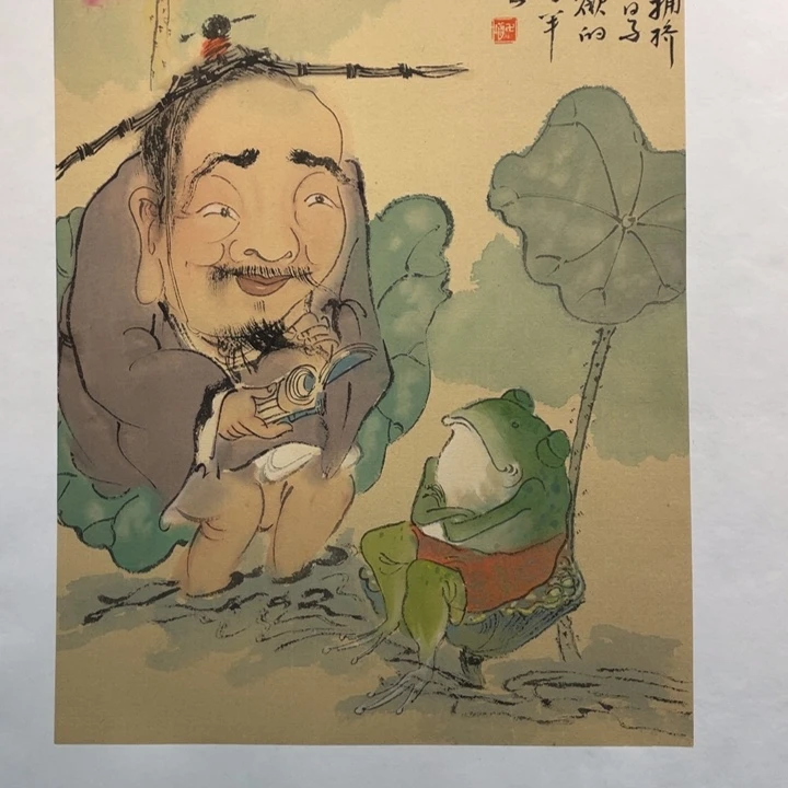 国画原创设计作品欣赏