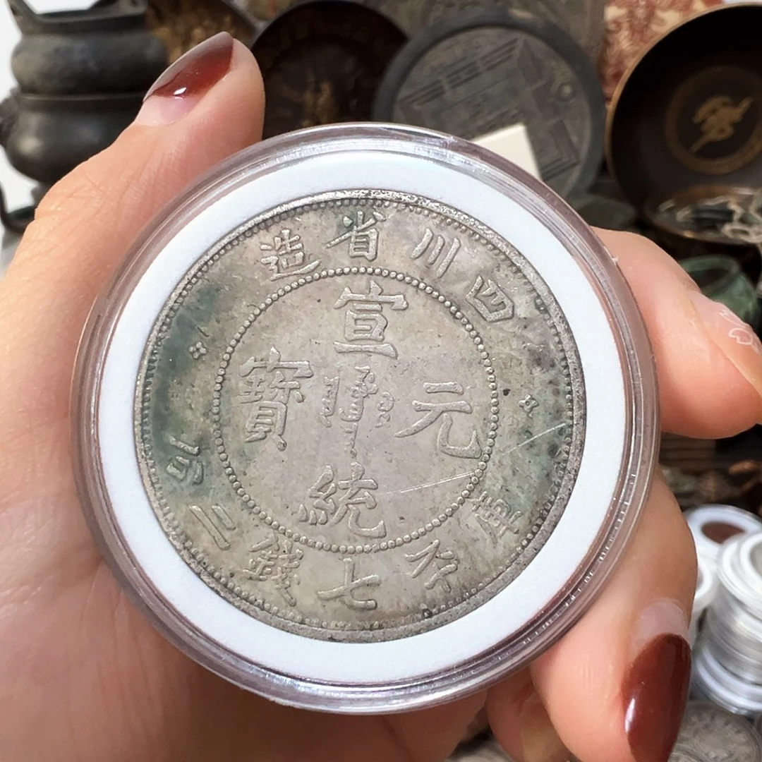 金属复古风格摆件