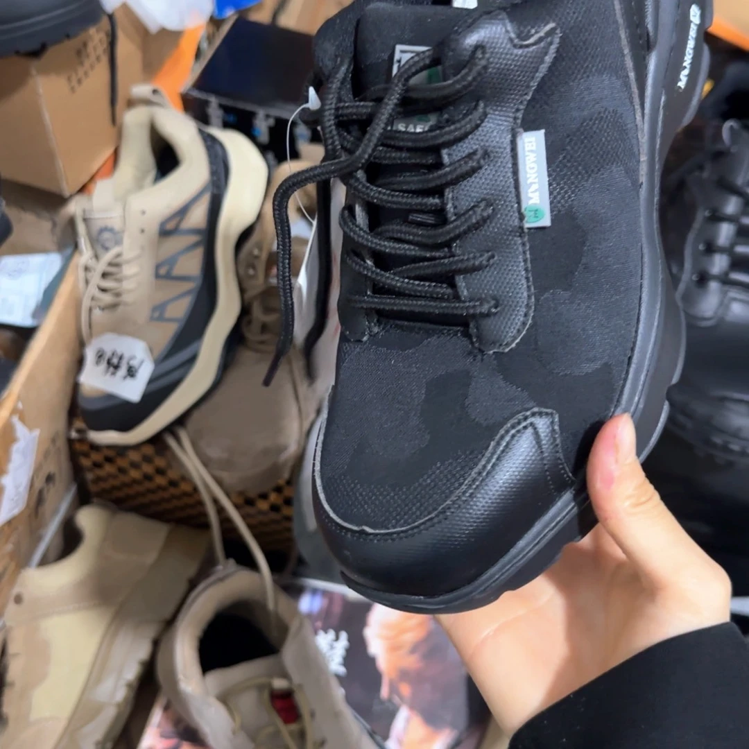 006 37尺码杰浮黑运动防砸