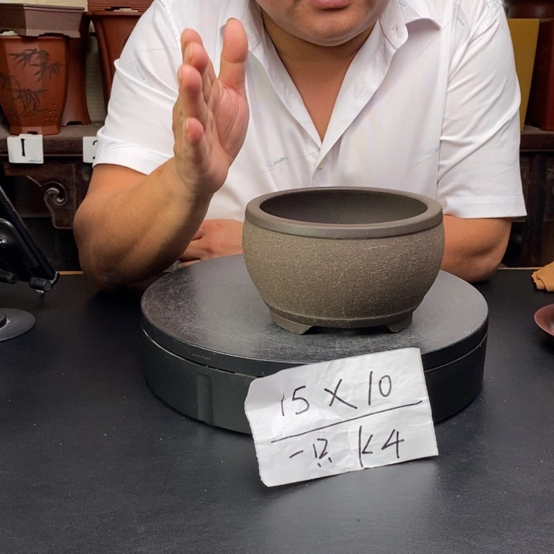 紫砂花盆货号一只K4
