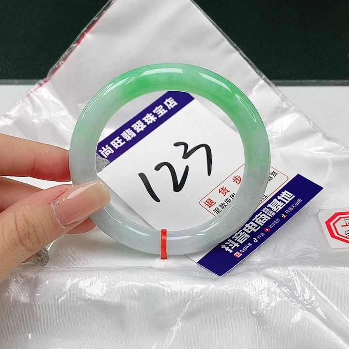 未镶嵌手镯（圆镯）翡翠翡翠12