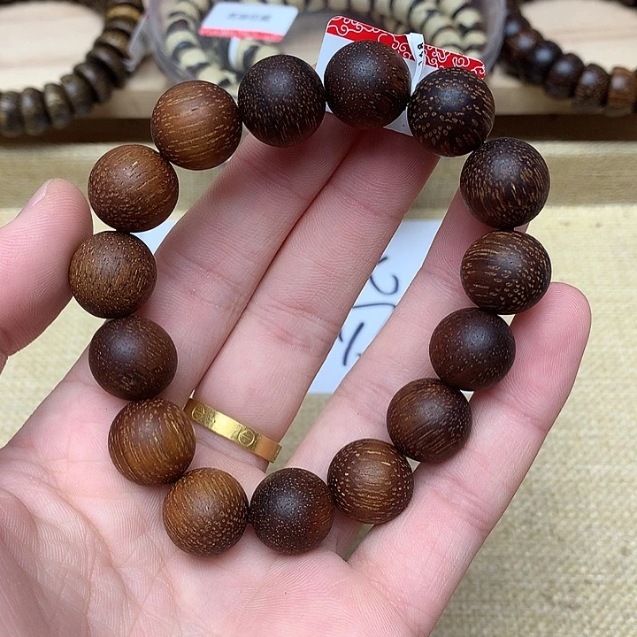 沉香沉香碎屑黄奇173