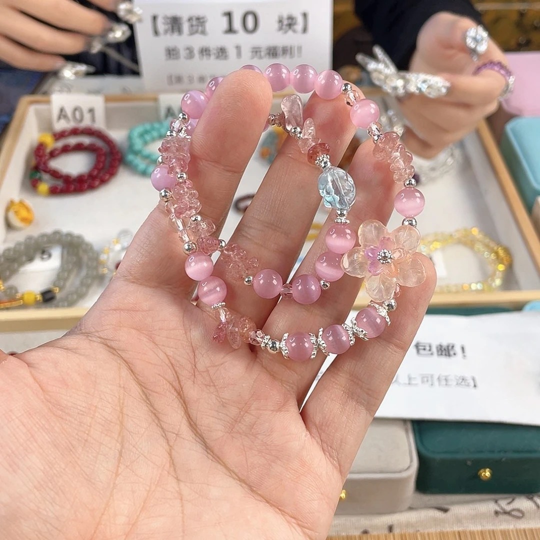 针钠钙石银S925镀金镶嵌手饰