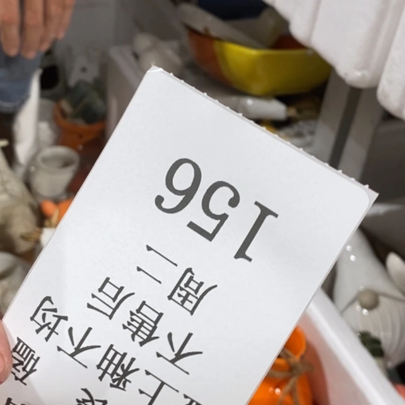 【闪购商品】摆件玻****吃陶瓷摆件瑕疵特卖
