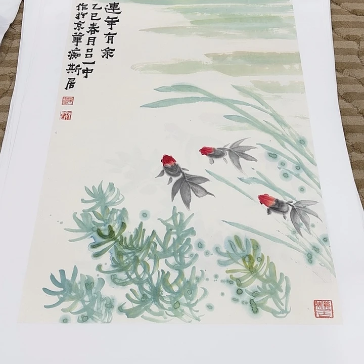 国画花鸟的翅膀是由两个小的