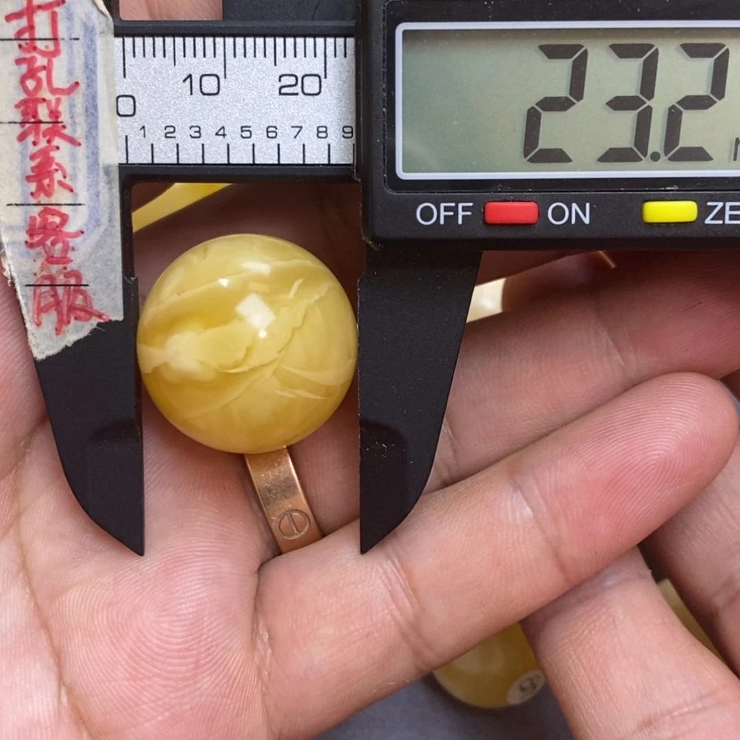 7***我未镶嵌蜜蜡裸石23.2微瑕圆珠默认直发