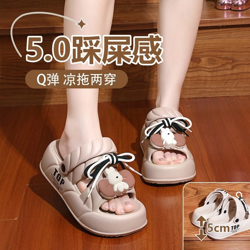 夏季2025新款超软防臭厚底增高颜值年轻学生拖鞋女外穿凉鞋女款zk