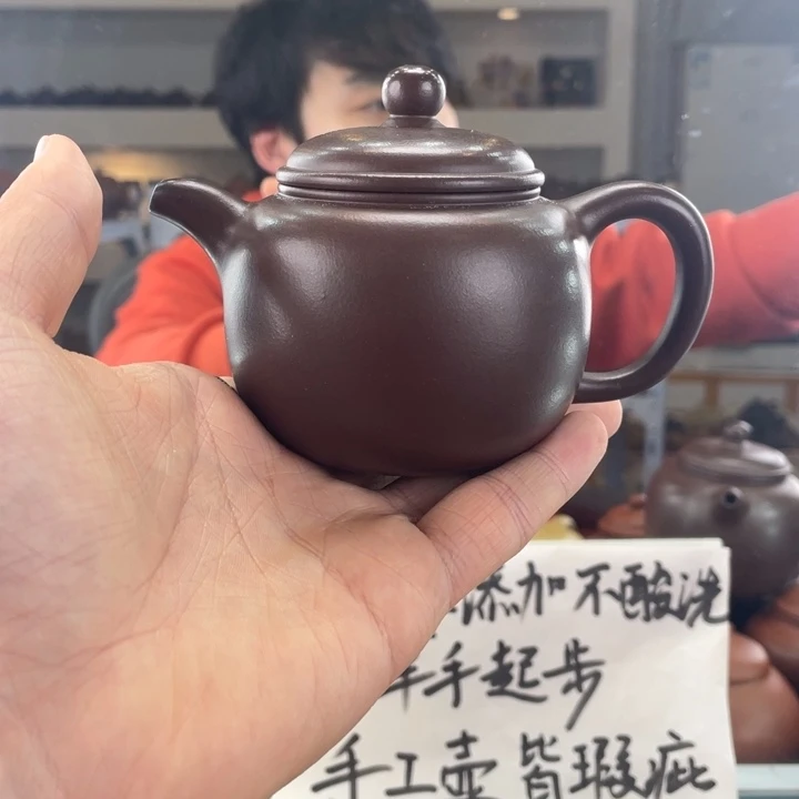 紫砂茶壶180cc底槽清茶壶