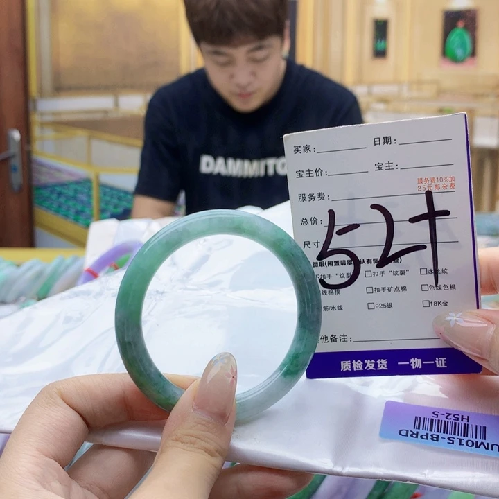 未镶嵌手镯翡翠009……
