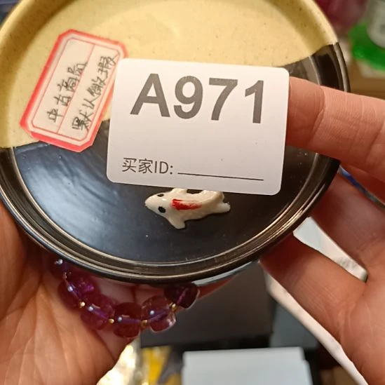 瓷片橘*瓷器瓷器瓷器瓷器瓷器瓷器