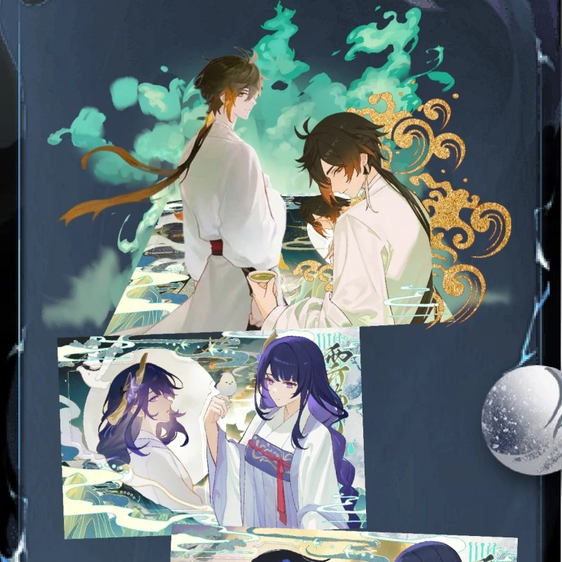 【格界文创】三弹流光织梦乐章 原亚克力收藏色纸