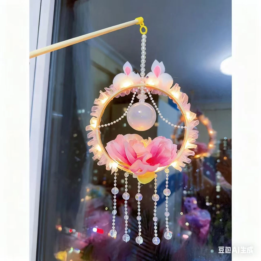 【班班精选】迎中秋贺新春花好月圆兔子灯手提花灯制作材料