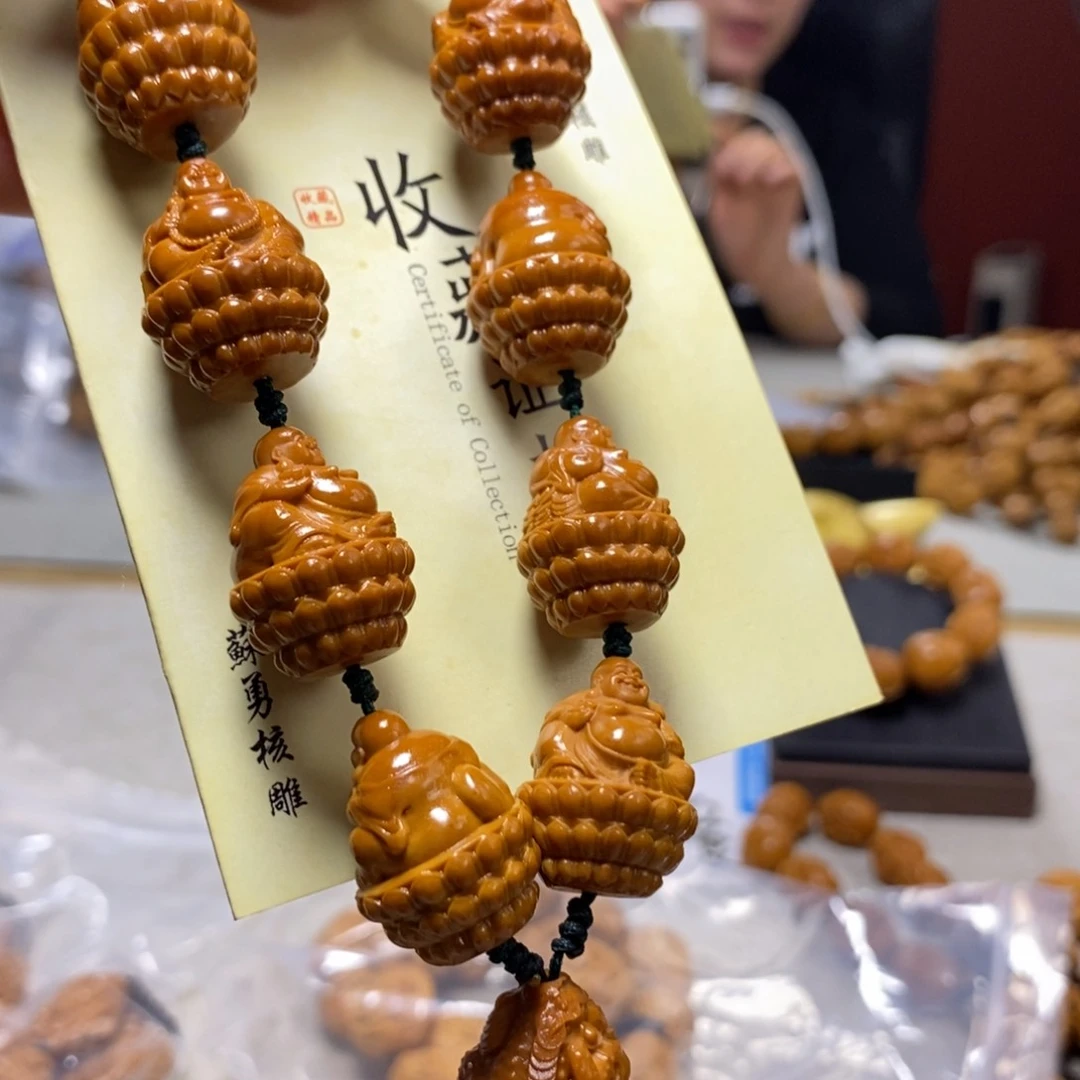 橄榄核吊坠橄榄树