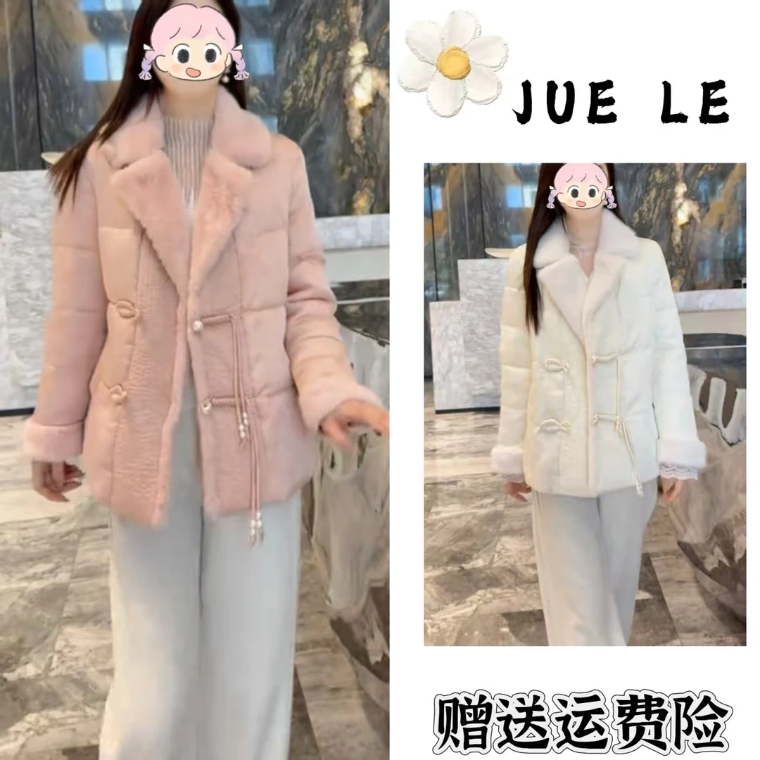 2025秋季新款新中式时尚洋气复古中国风气质棉服L11929