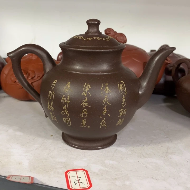 紫砂茶壶原矿手工206