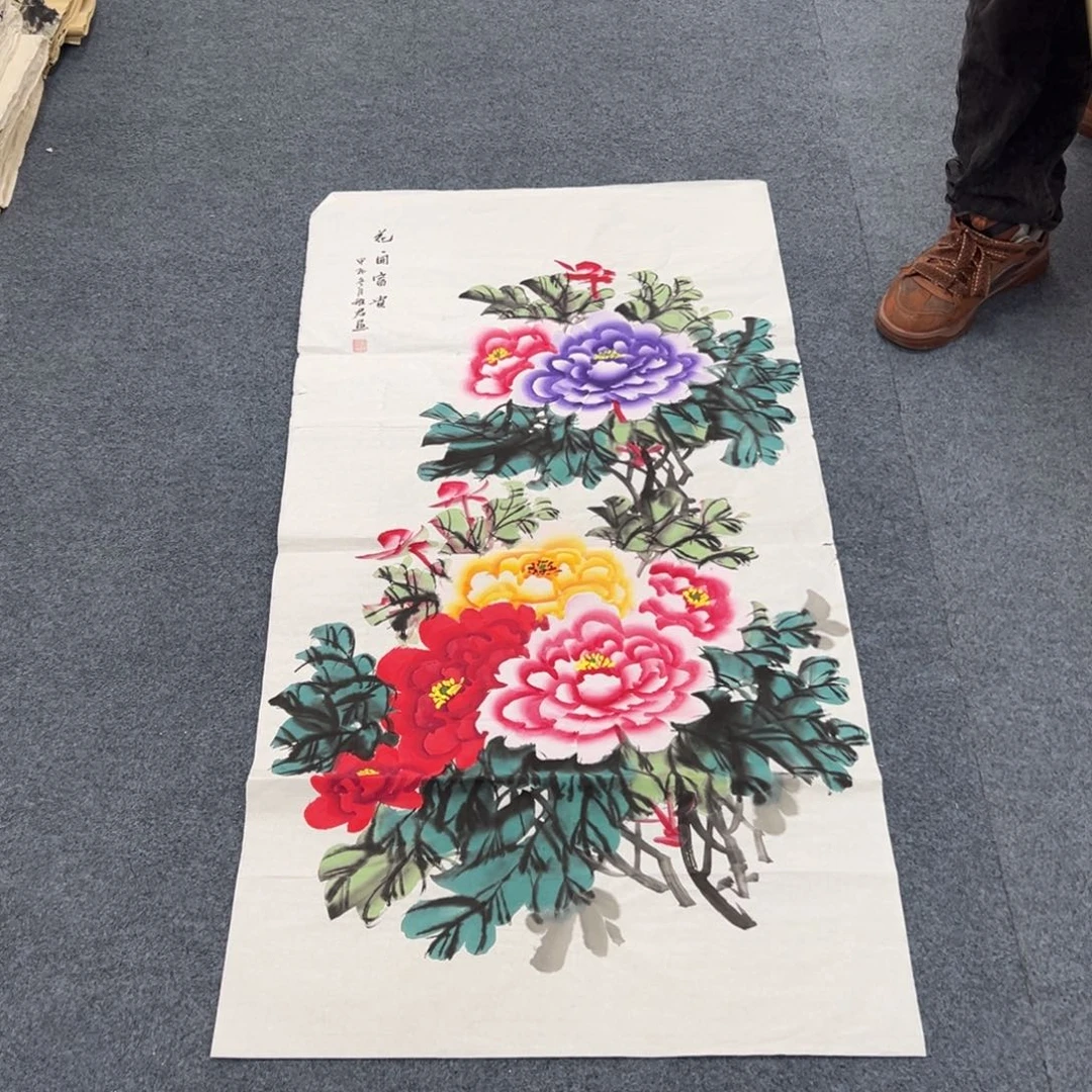 国画西楚画廊直播专用链接