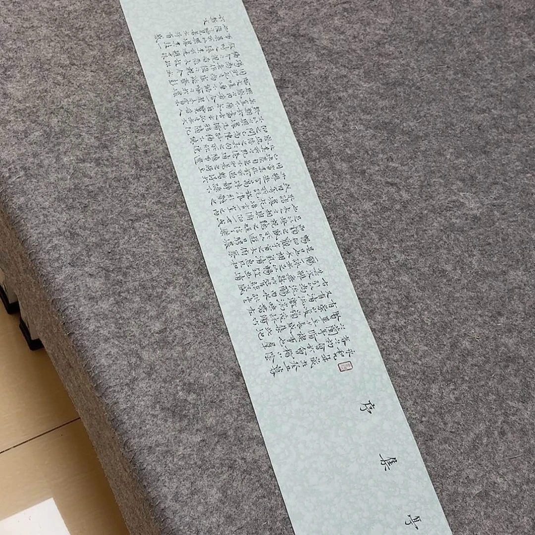 书法中书魏海涛138+17啊