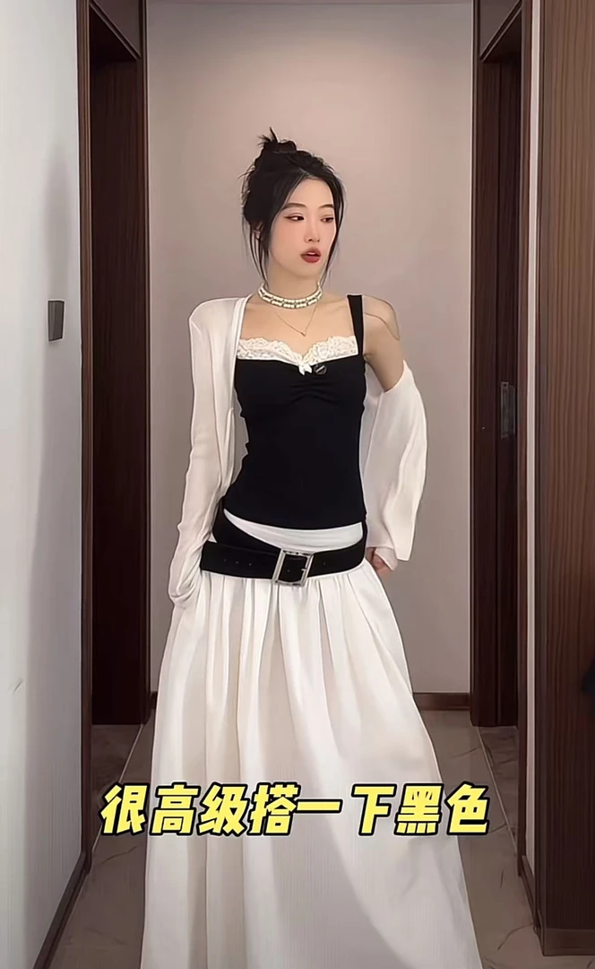 高级感气质辣妹宽松显瘦大摆长裙女夏季新款韩系百搭白色半身裙