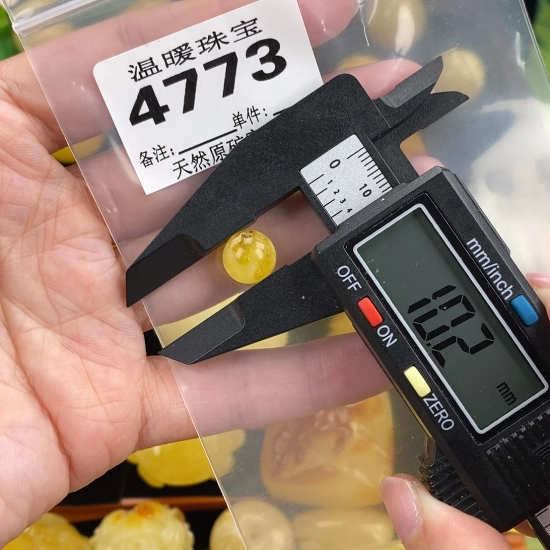 琥珀未镶嵌珠宝奇石裸石