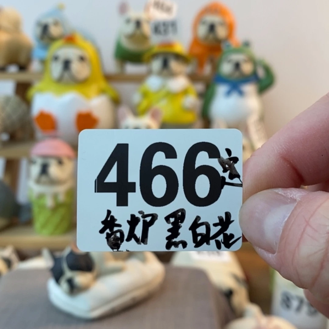 【闪购商品】466定制黑白花香炉陶瓷周边