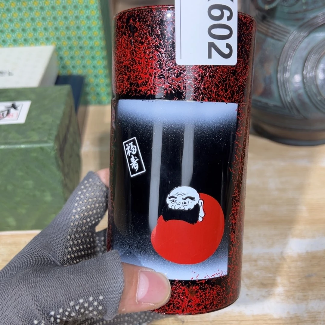 寻***吧其他Joe，地基金，中，jin
