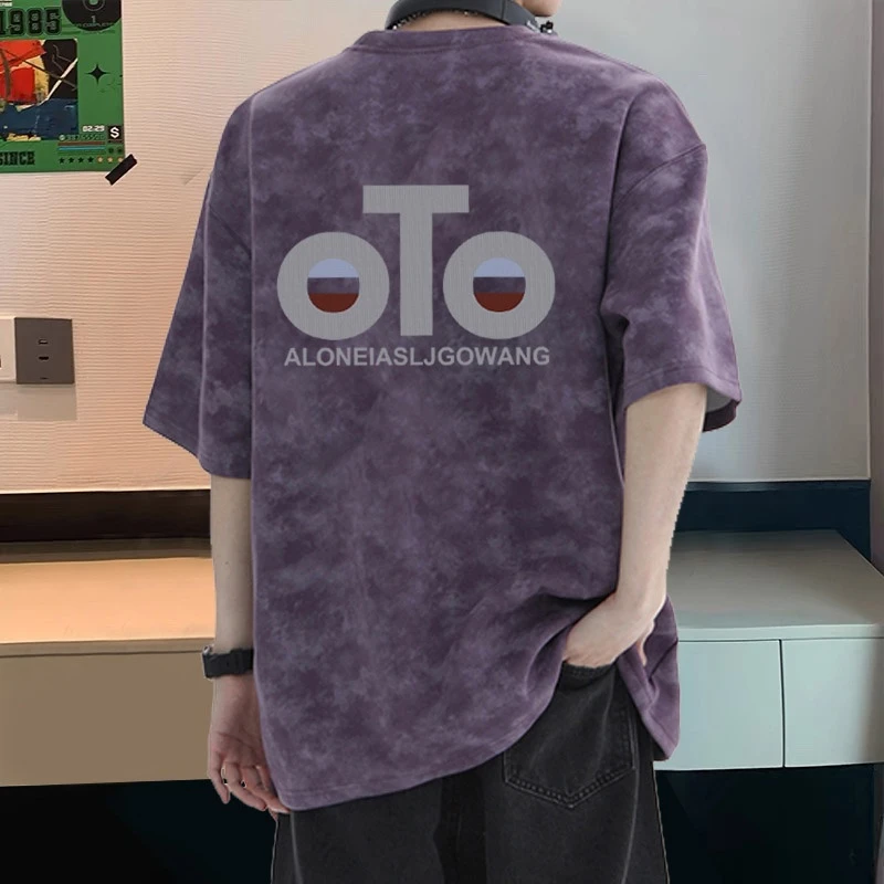 扎染纯棉短袖t恤男女同款宽松大码上衣美式潮牌夏装慵懒风半截袖