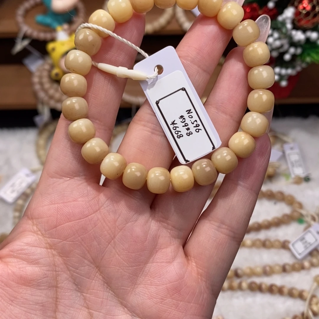 手串/手链驼骨596驼骨单圈