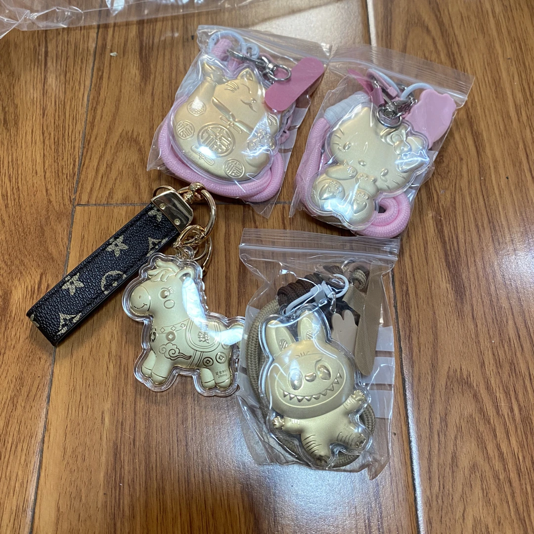【3款钥匙扣合集】送礼送朋友送对象包挂钥匙扣