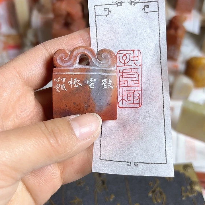 青田石印石哦哦哦哦哦