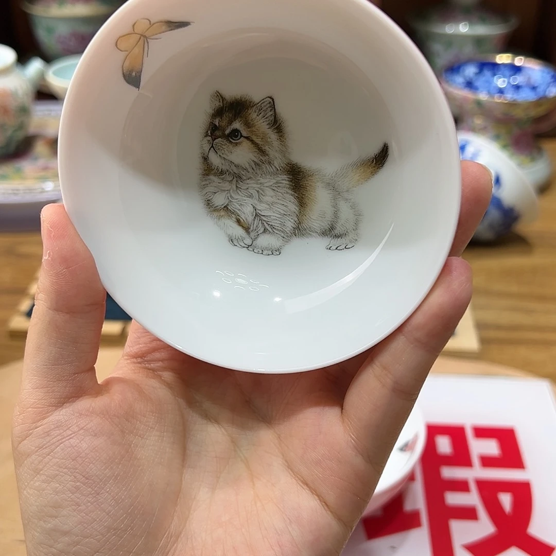 微瑕微瑕景德镇陶瓷