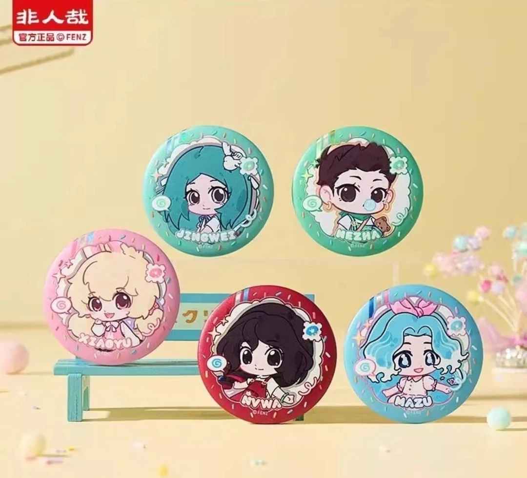 【拆盒】【夜猫专属】幼稚园系列卡通徽章素面吧唧分子潮玩盲盒