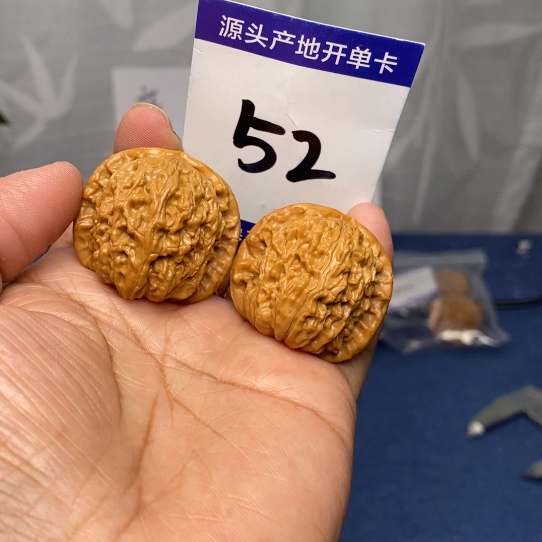 文玩核桃把件34球白