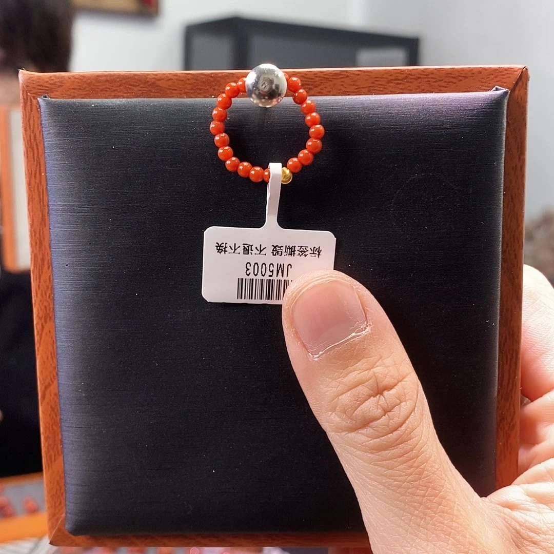 南红玛瑙戒指未镶嵌*️****5003