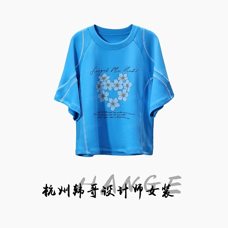 【韩哥女装】2025欧货设计师蓝色高克重时尚休闲短袖8312