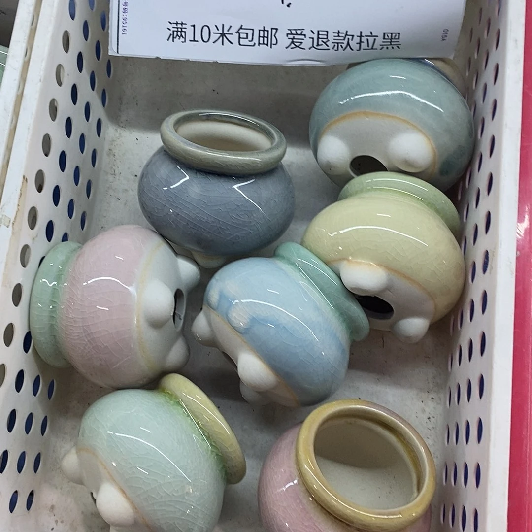 「满9.9米包邮」随机3个