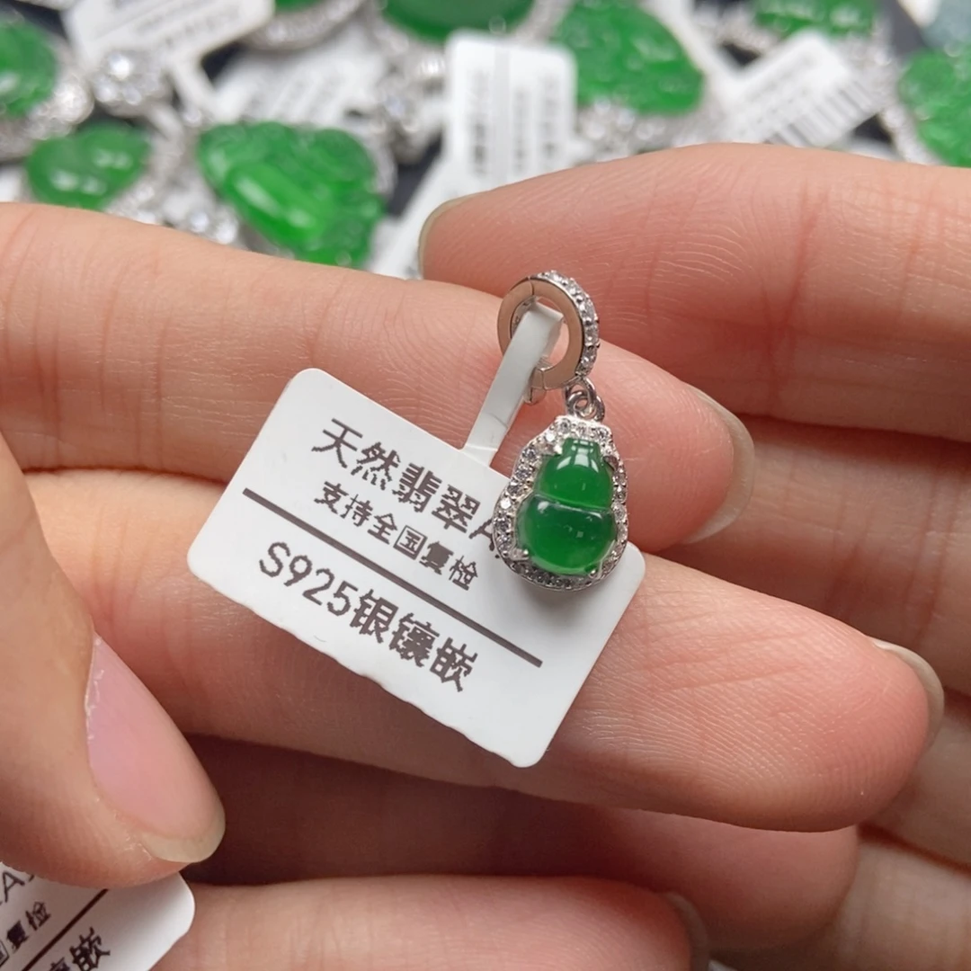 翡翠银S925镶嵌颈饰
