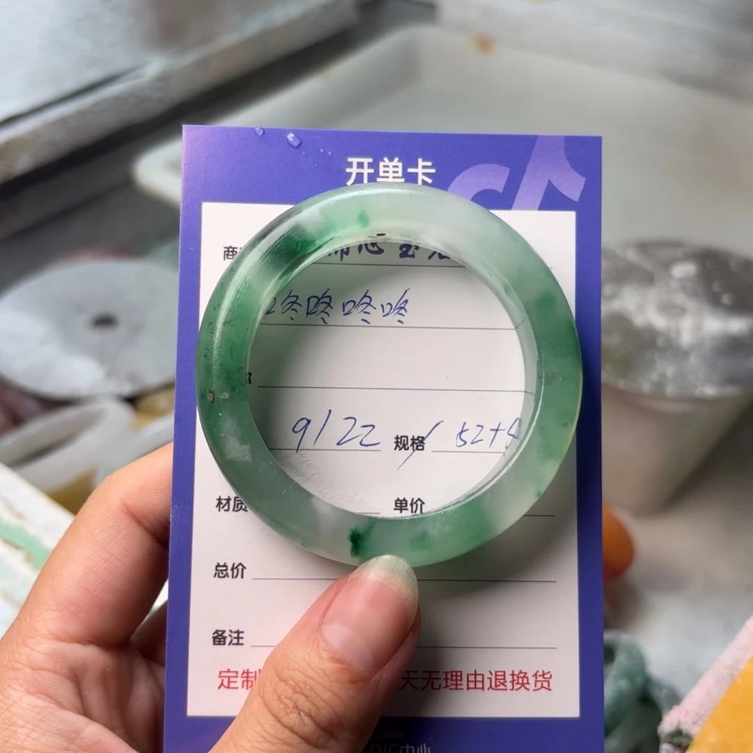未镶嵌手镯石英质玉咚**咚定制
