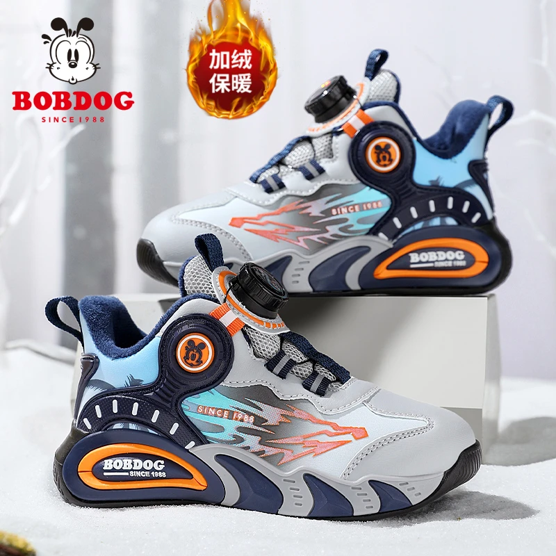 Bobdog/巴布豆儿童棉鞋男童加绒保暖运动鞋秋冬季新款皮面跑步鞋