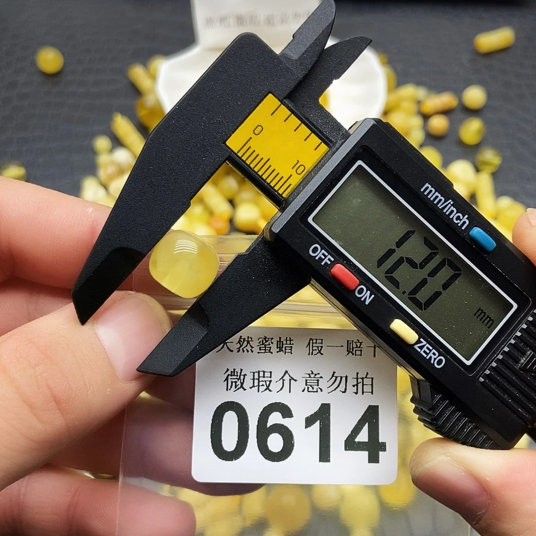 蜜蜡未镶嵌珠宝奇石0614