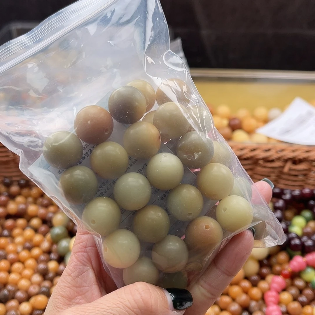 白玉菩提吊坠B/16mm/40颗微瑕