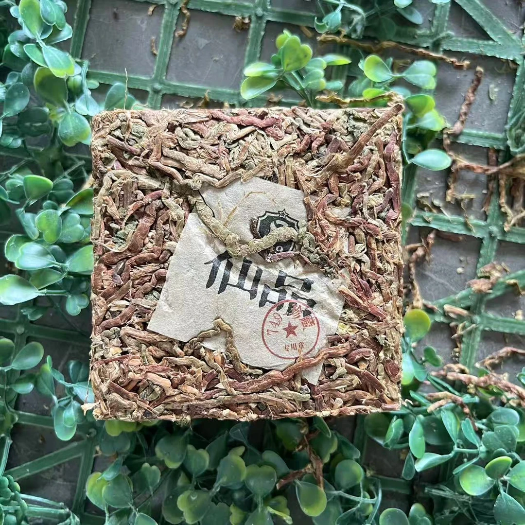 雨腾古茶  “ B天根”观自在G根M手150g/砖（10月14）