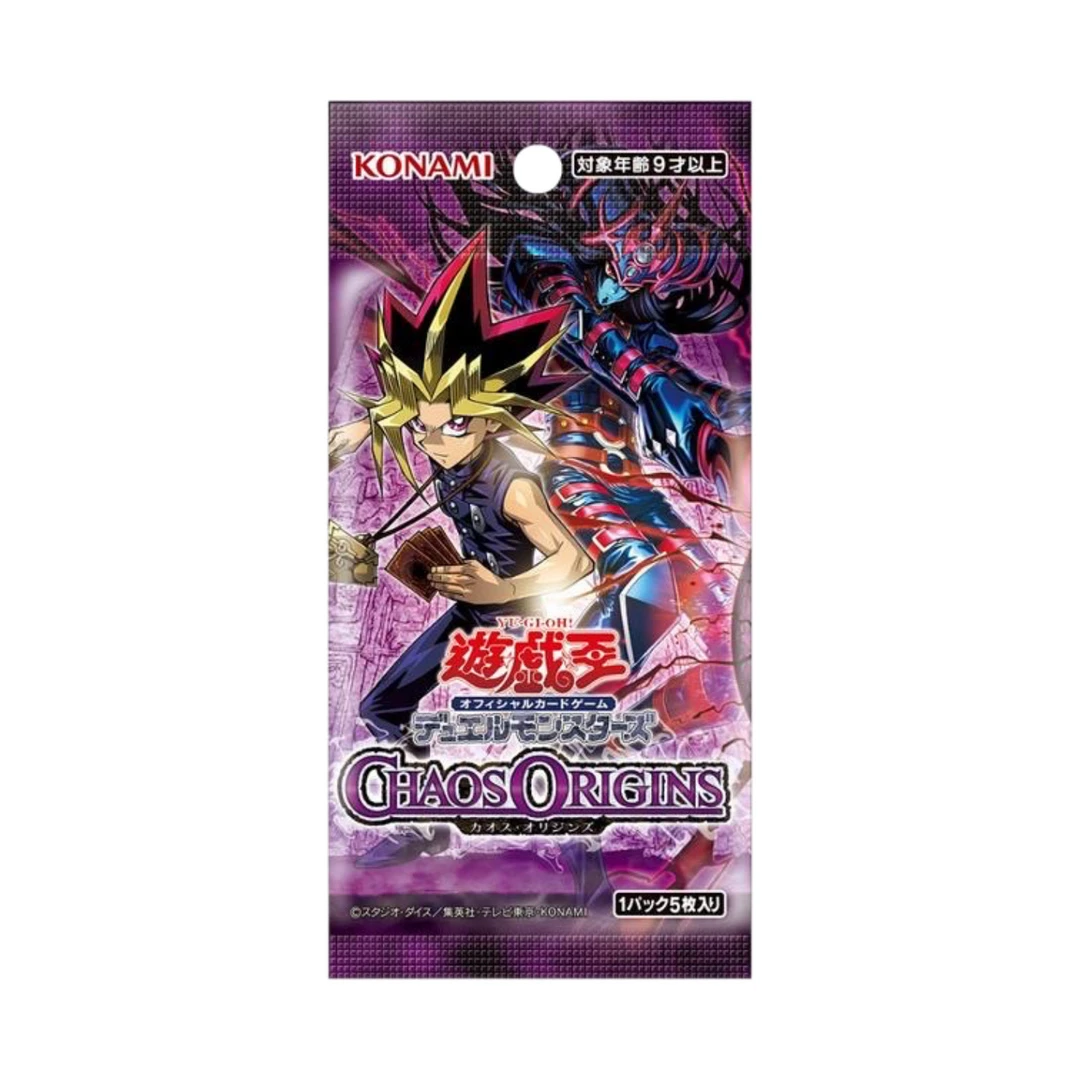 游戏王1305混沌原初正版卡牌盲盒【现场代拆盲盒】【辣酱拆卡】