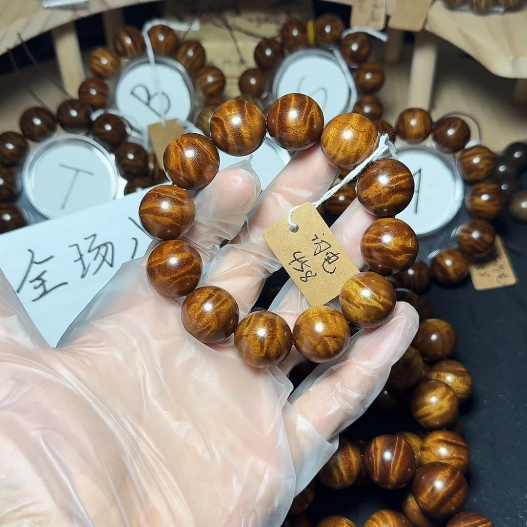 手串/手链楠木（金丝楠）闪电纹八折