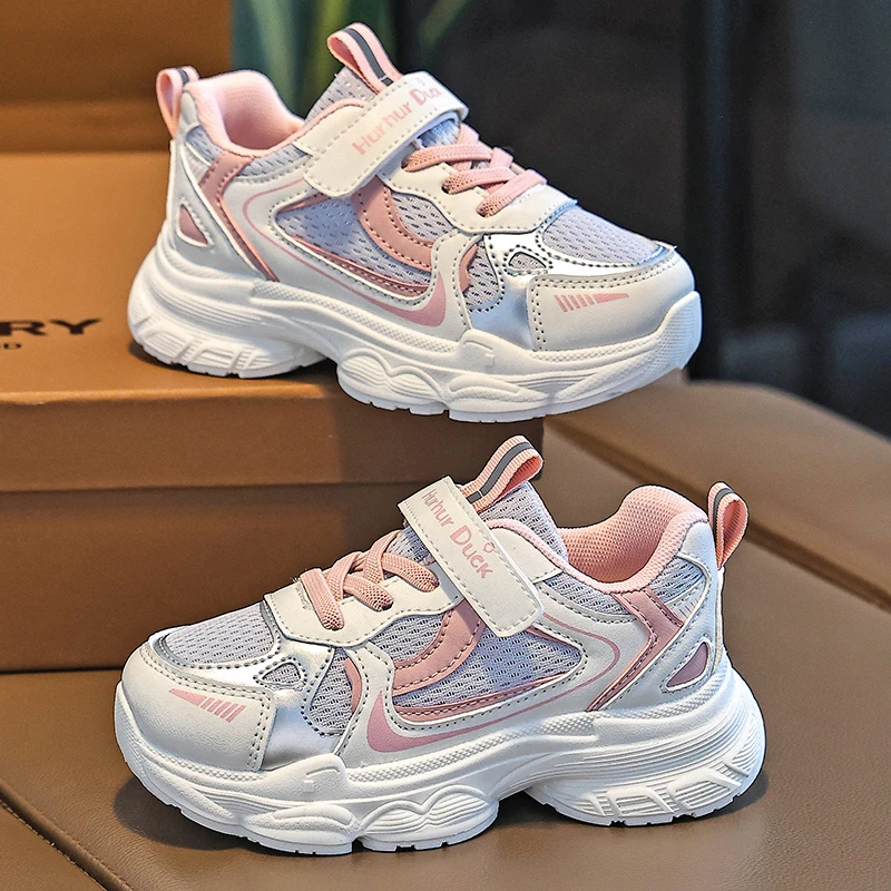 小黄鸭儿童网面透气运动鞋女童软底防滑2025春夏中大童男孩老爹鞋