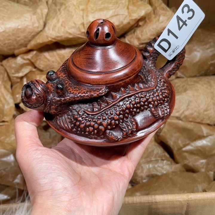 茶壶紫砂紫砂茶壶143